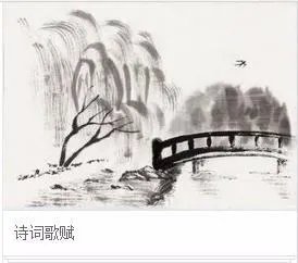 诗词歌赋是什么意思???