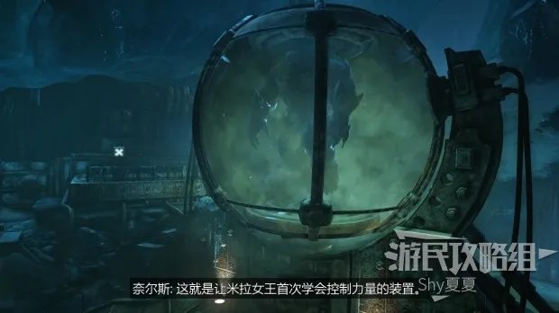 《战争机器5》图文攻略 全收集战役流程攻略