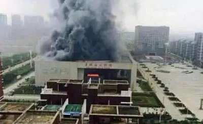 4·21南京扬子石化厂区爆炸事故的调查原因