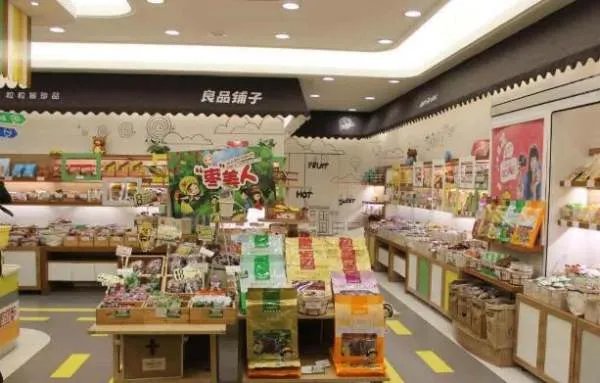 鸡肉肠中出现了虫子，涉事企业为良品铺子，是否会影响企业形象？