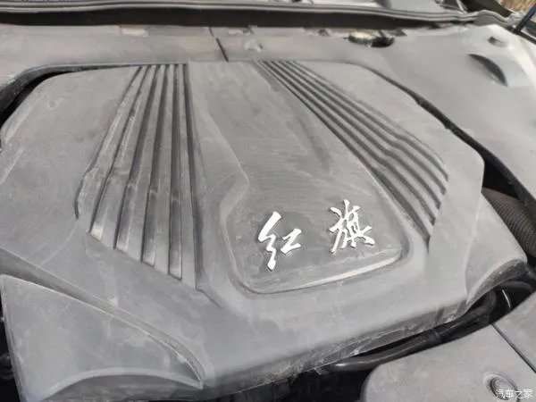 我的选择,我喜欢,因为是你,我的红旗H5