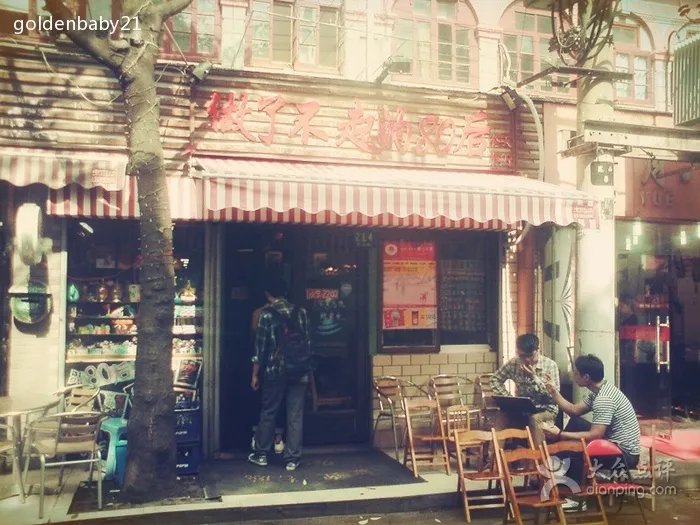 【设计快讯】同学，交了卷子才能吃饭！希望小学堂。做了不起的80后！