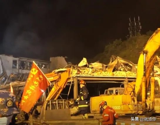 浙江特大槽罐车爆炸新闻