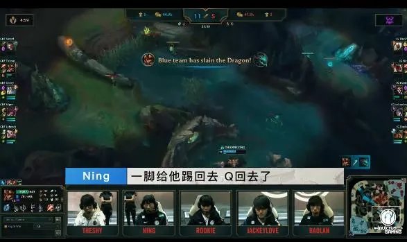 IG发布对阵GRF纪录片,“2个细节”表明宁王已回归S8巅峰状态,IG能夺冠吗?