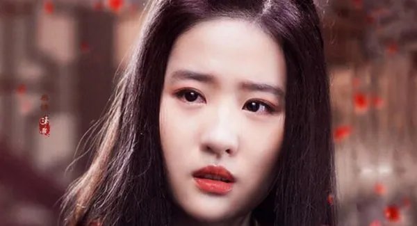 你觉得刘亦菲在花木兰中的妆容怎么样,还原度高吗?