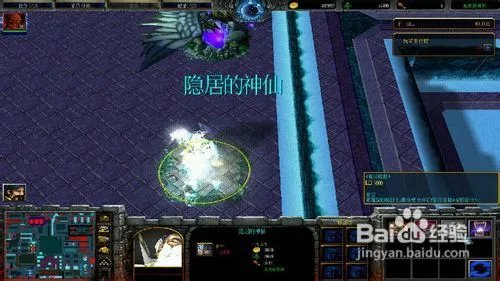 魔帝传奇2.3双剑开封攻略