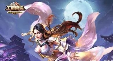 《王者荣耀》露娜打野技巧 露娜怎么打野