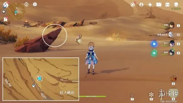 《原神》横冲直撞怎么做 3.4横冲直撞成就攻略