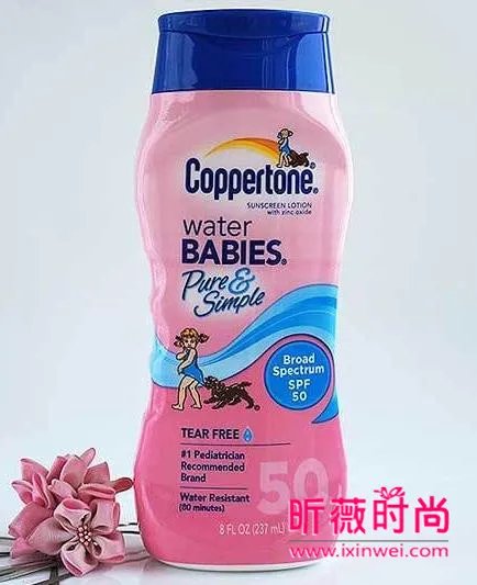 怎样辨别水宝宝防晒乳的真假？