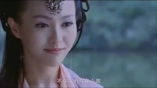 唐嫣说紫萱也是她的初心，你还记得紫萱带给她哪些进步？