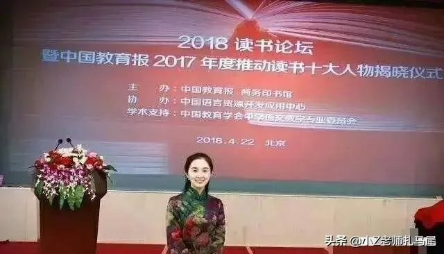 最近深圳名师胡红梅因为学术抄袭在网上很火，网友们怎么看她的成名之路呢？