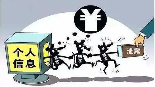 江映蓉和吴磊里程被盗事件，盗窃者是否会受到处罚？