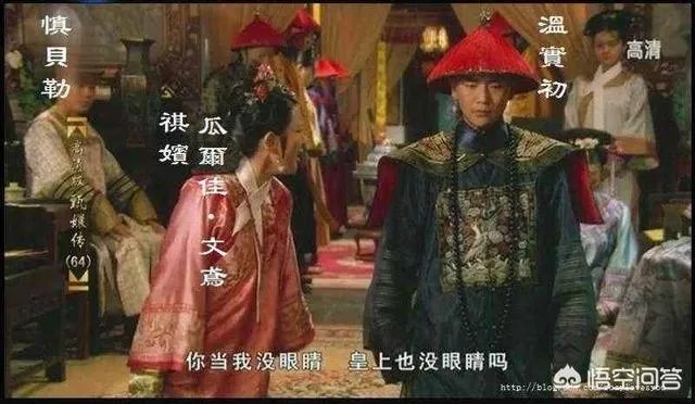 《甄嬛传》中，沈眉庄是怎么就突然爱上了温实初，还吃了甄嬛的醋？