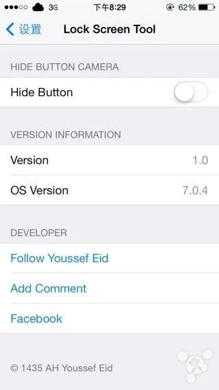 ios7锁屏界面上的相机突然没有了怎么办