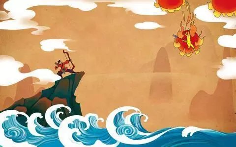 为什么古时候说有九个太阳，是真的吗？