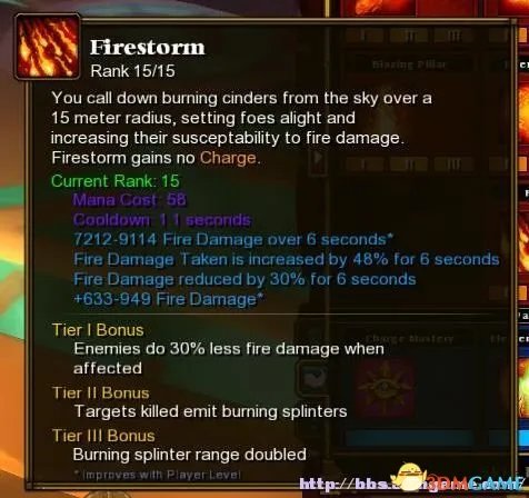 3DM速攻组《火炬之光2》全职业解析