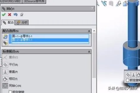 solidwork怎么制作动画【详细新手教程】？