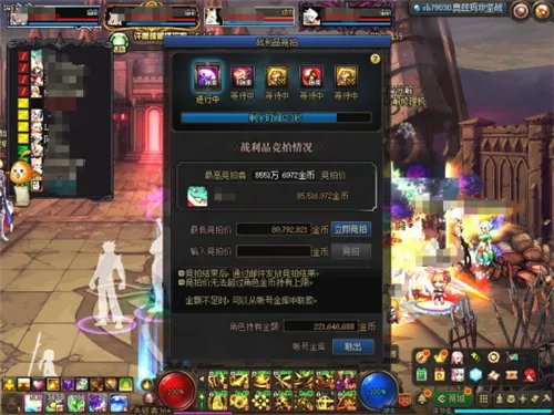 DNF刷哪里最赚钱 现阶段版本各个搬砖圣地对比