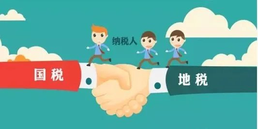 发票新规什么时候实施？