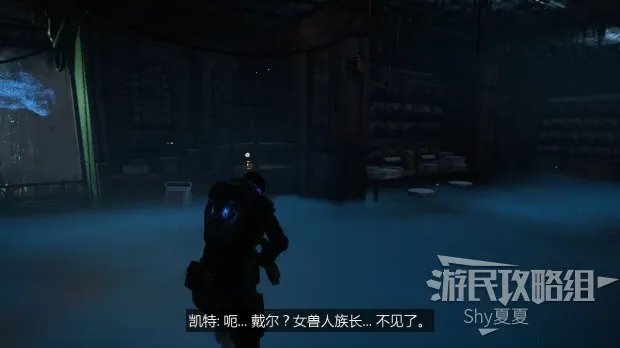 《战争机器5》图文攻略 全收集战役流程攻略