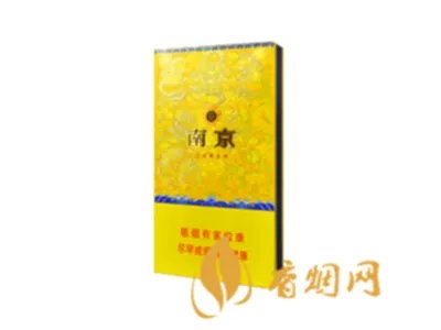 细支95至尊多少钱2021香烟价格表图