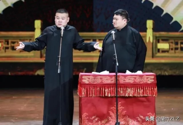 关于德云社的封箱维密秀你有什么想说的？