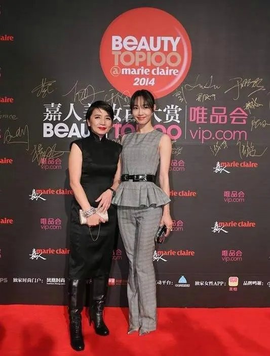 唐嫣杨颖等众女星比美