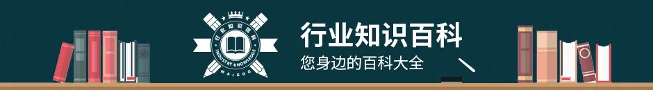 制药设备有哪些 制药装备行业介绍