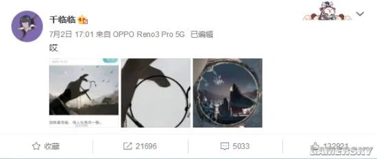 《杀破狼》剧组回应海报抄袭：分歧较大 暂时撤回