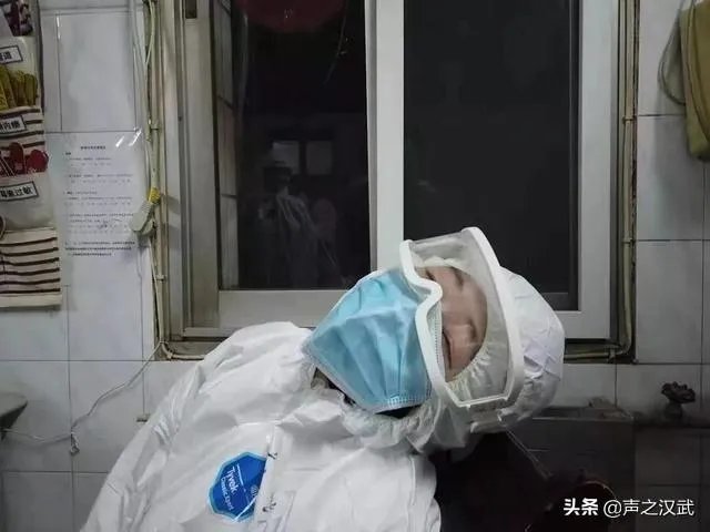 网曝“护士睡觉门”，值夜班你睡觉吗？