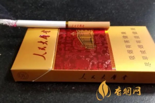人民大会堂红盒细烟多少钱 人民大会堂红盒细烟排行榜