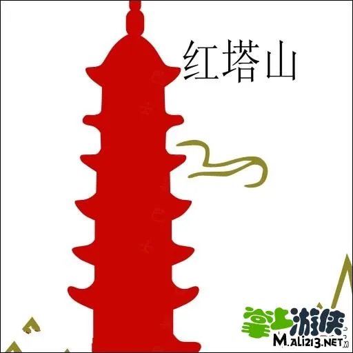 疯狂猜图1.1版本答案 最新升级版答案30-59关