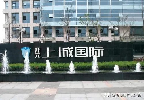 临沂最好的本地开发商是谁？