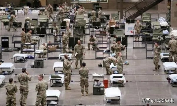 美国一百几万人感染，那些人住在那里，那有那么多床位？