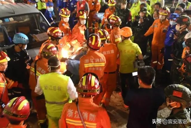 浙江特大槽罐车爆炸新闻