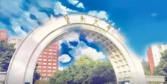 暨南大学新生入学要求读什么