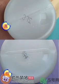 肌研日本和国产的区别 肌研真假鉴别