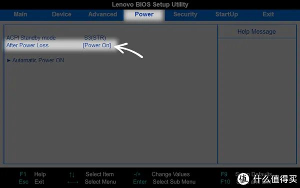 手把手教你用手机远程控制电脑——解决痛点的神级免费软件向日葵远程控制
