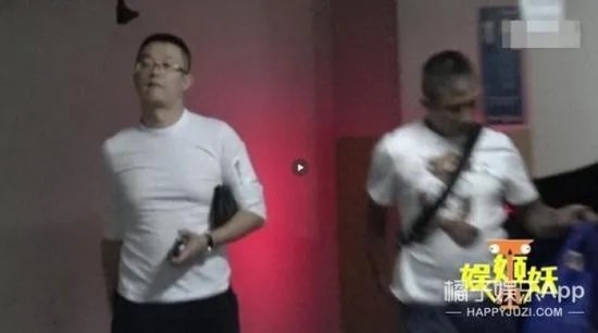 你怎么看待姚笛新恋情？