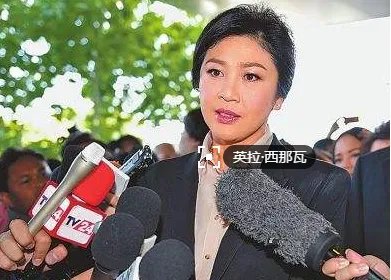 英拉已抵达迪拜是真的吗?