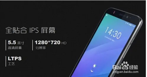 大可乐L1怎么样