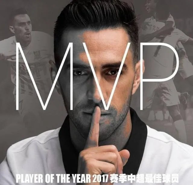 如何看待扎哈维去留成迷，富力开1600万刀年薪以求人才？