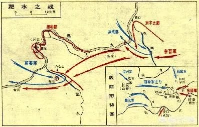 为什么是“东山再起”，而不是“西山”或“南山”？