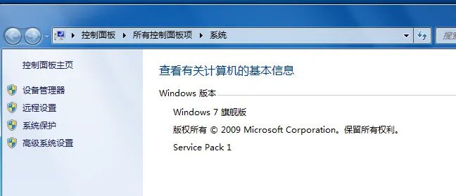 戴尔1420声卡驱动