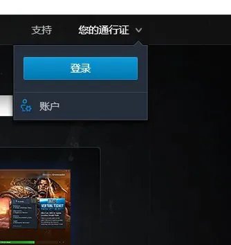 魔兽世界客服电话是多少？ 好久没登录战网了，忘记密码登录不上，求客服电话，谢谢！