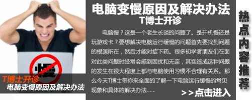 帧数不只靠显卡 实测游戏对CPU依赖性