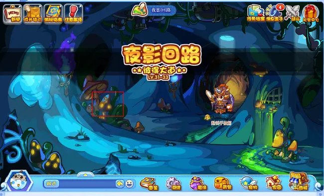 洛克王国魔法灵石全部位置在哪