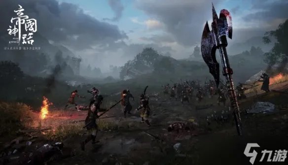 《帝国神话》如何卡狐狸 卡狐狸方法