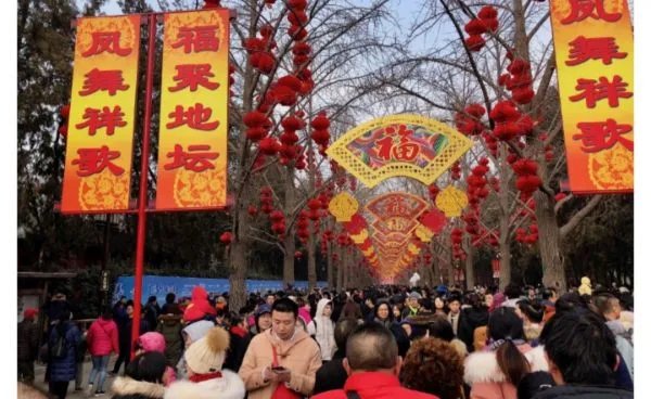 春节有哪些注意事项