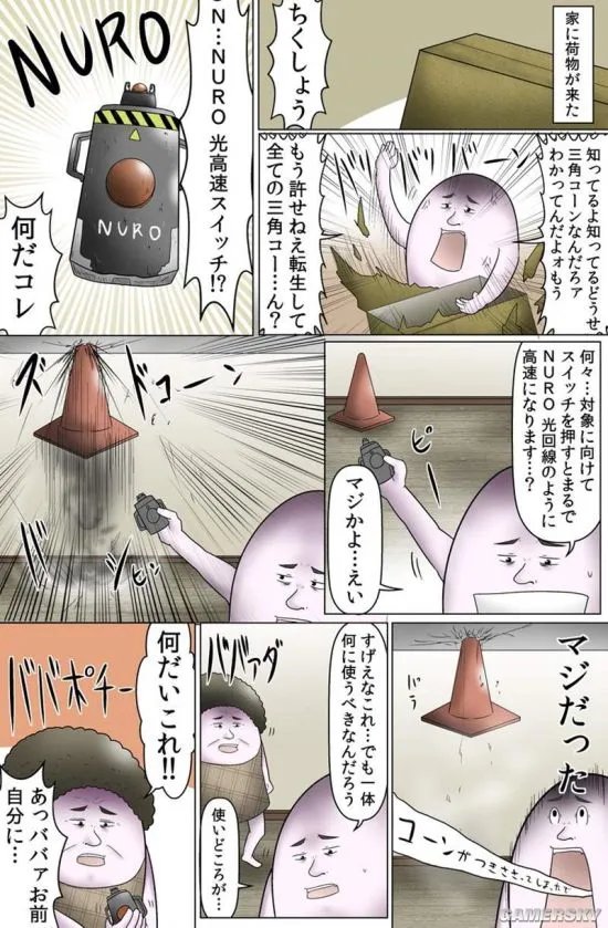 2018年推特老司机合集 想看的资源都在这里